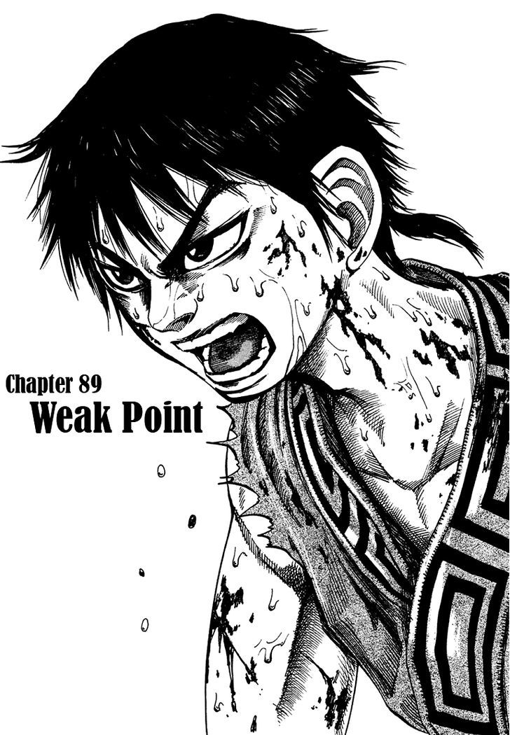 Kingdom - Chapter 89 : Weak Point