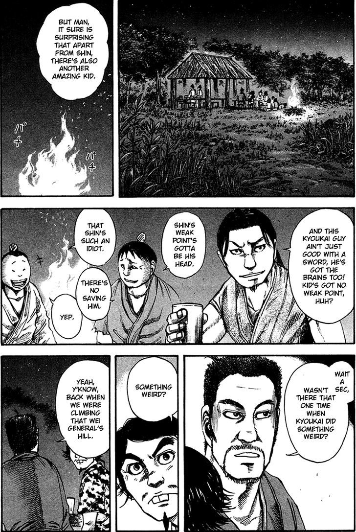 Kingdom - Chapter 89 : Weak Point