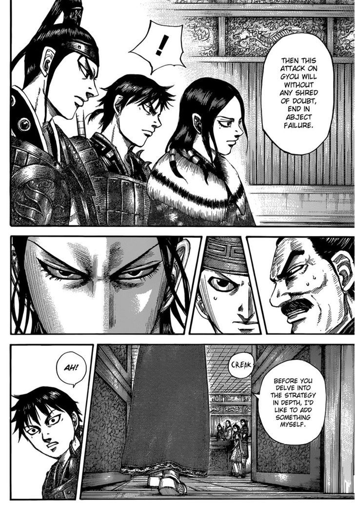 Kingdom - Chapter 497