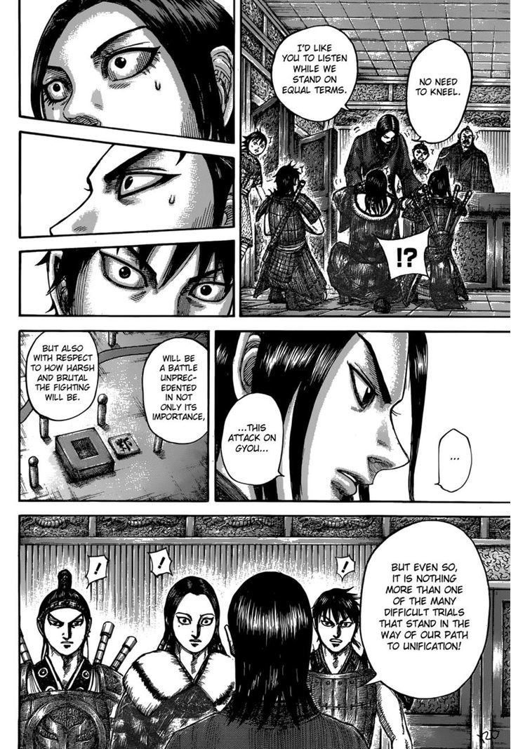 Kingdom - Chapter 497