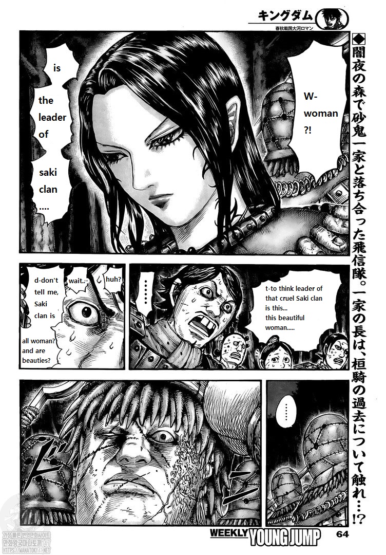 Kingdom - Chapter 729