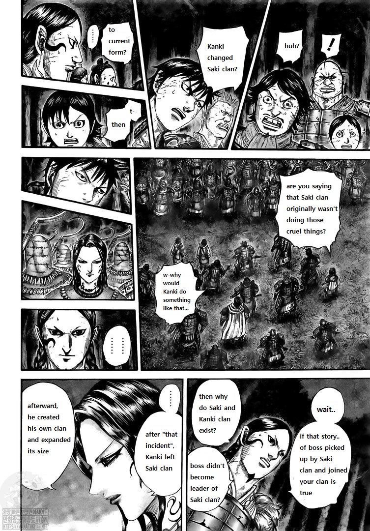 Kingdom - Chapter 729