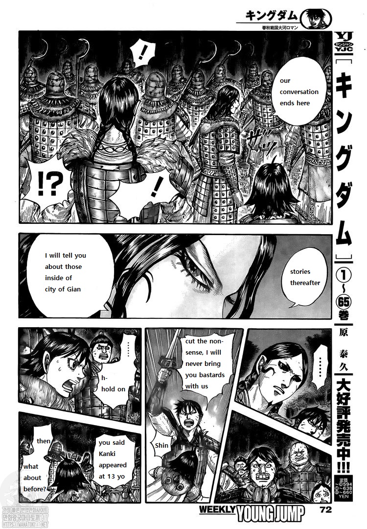 Kingdom - Chapter 729