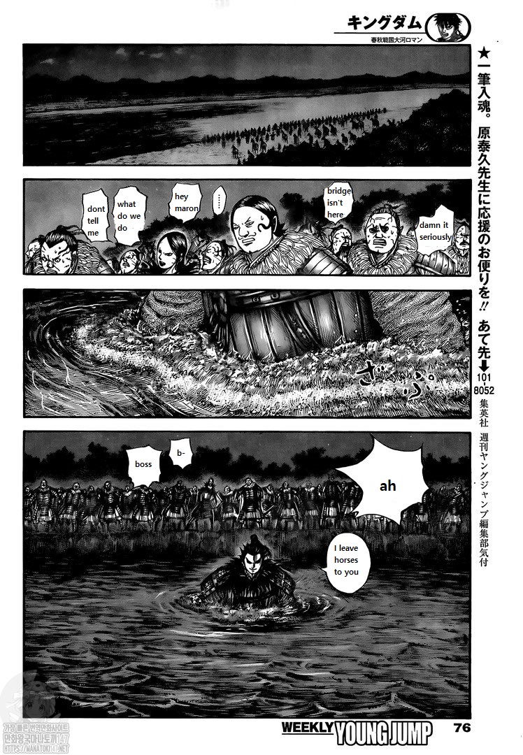 Kingdom - Chapter 729