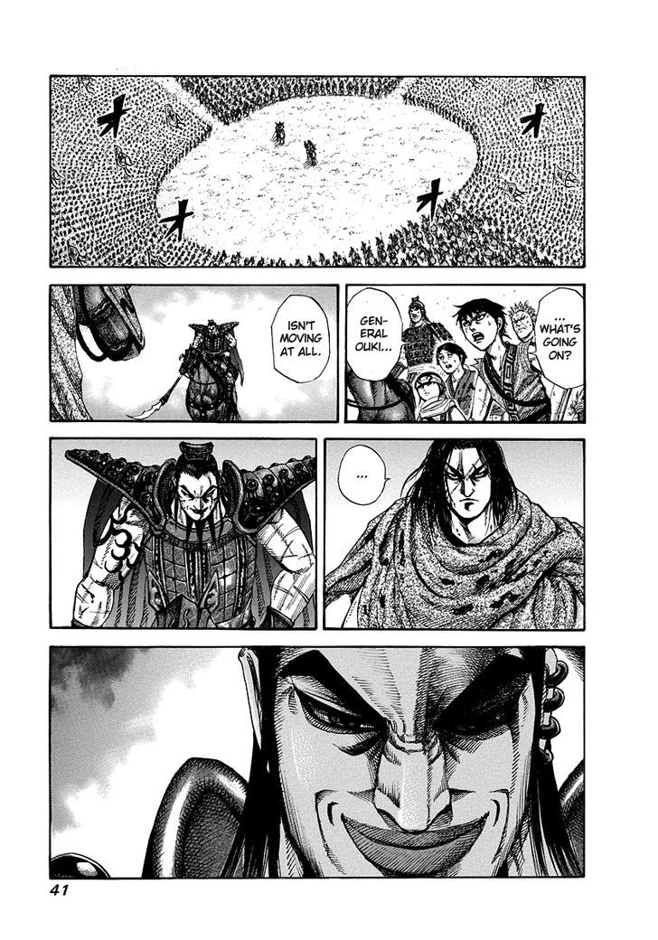 Kingdom - Chapter 165 : Source Of Strength