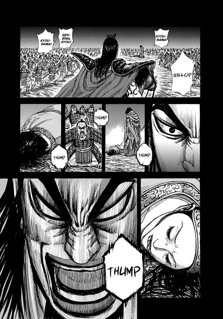 Kingdom - Chapter 165 : Source Of Strength