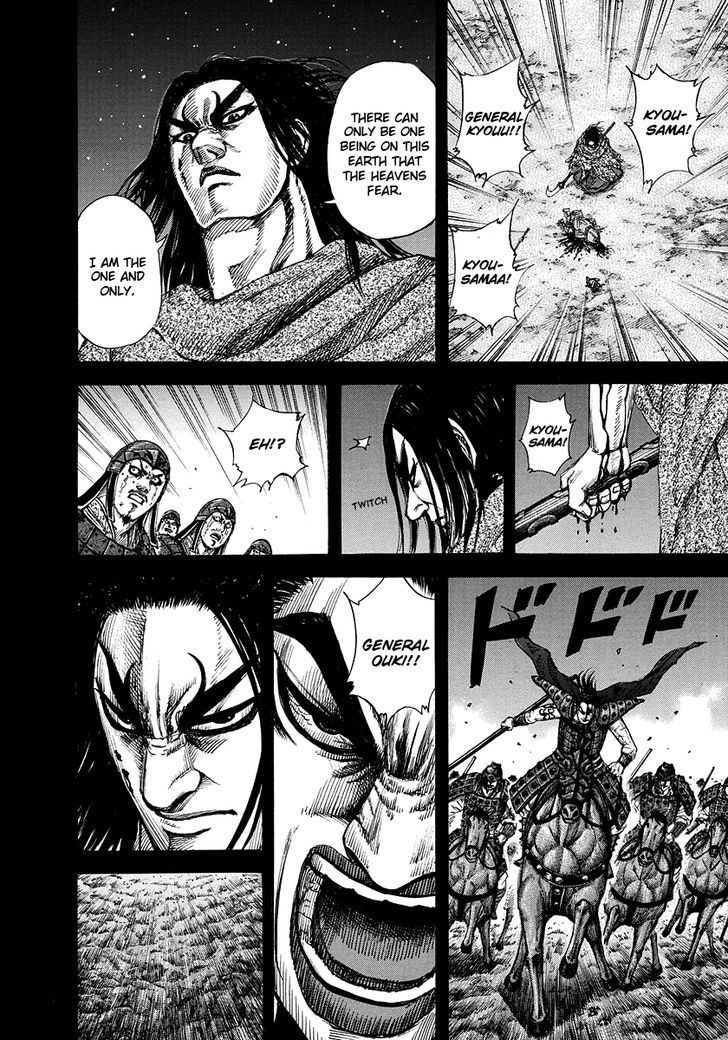 Kingdom - Chapter 165 : Source Of Strength