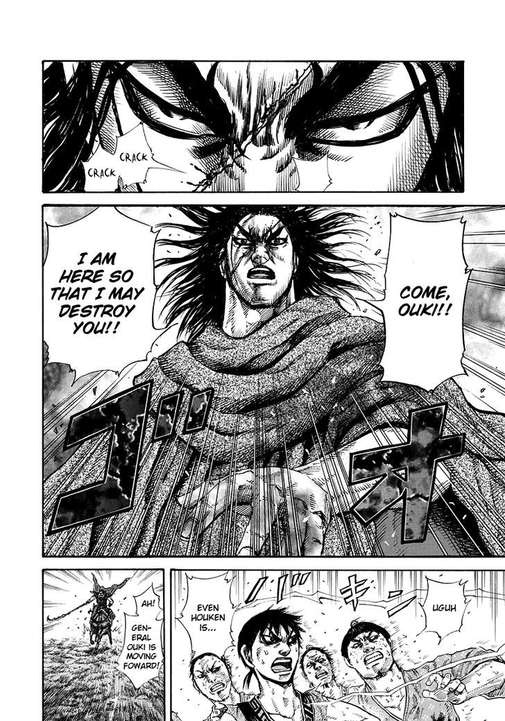 Kingdom - Chapter 165 : Source Of Strength