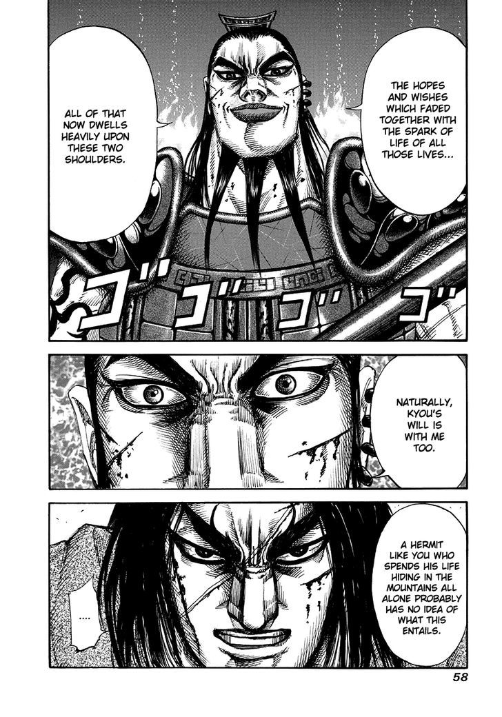 Kingdom - Chapter 165 : Source Of Strength