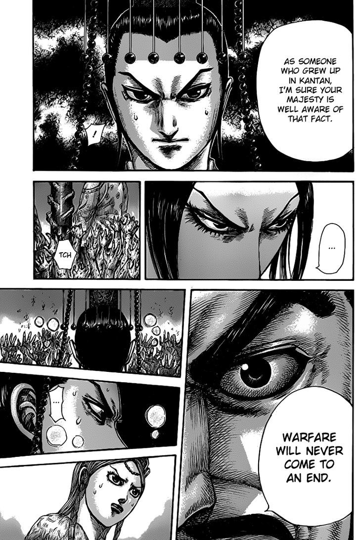 Kingdom - Chapter 425 : Normal Emotions