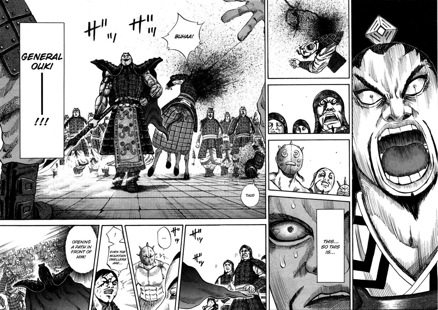 Kingdom - Chapter 44 : King Sho