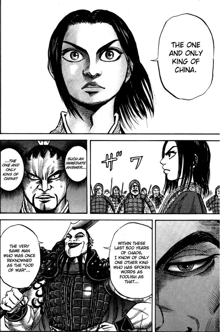 Kingdom - Chapter 44 : King Sho