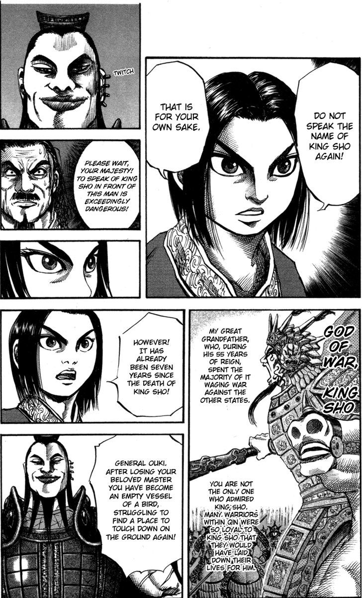 Kingdom - Chapter 44 : King Sho