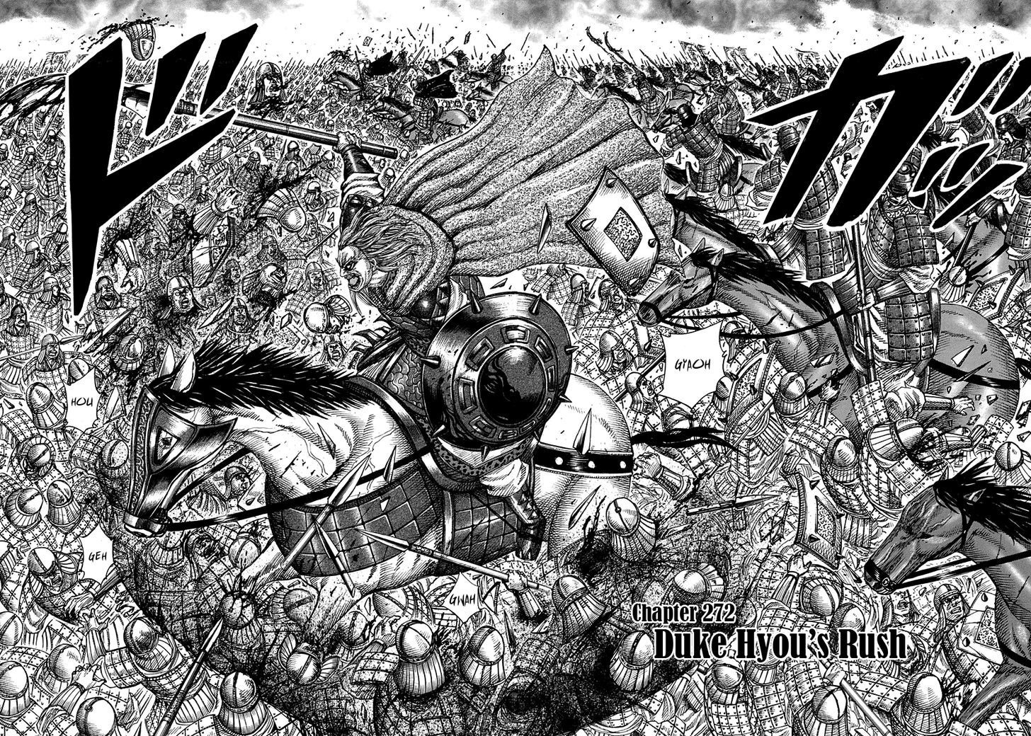 Kingdom - Chapter 272 : Duke Hyou S Rush