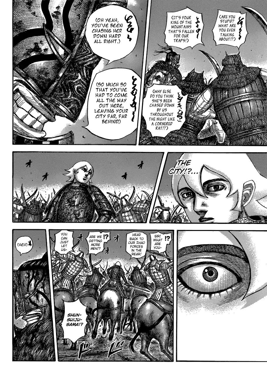 Kingdom - Chapter 571