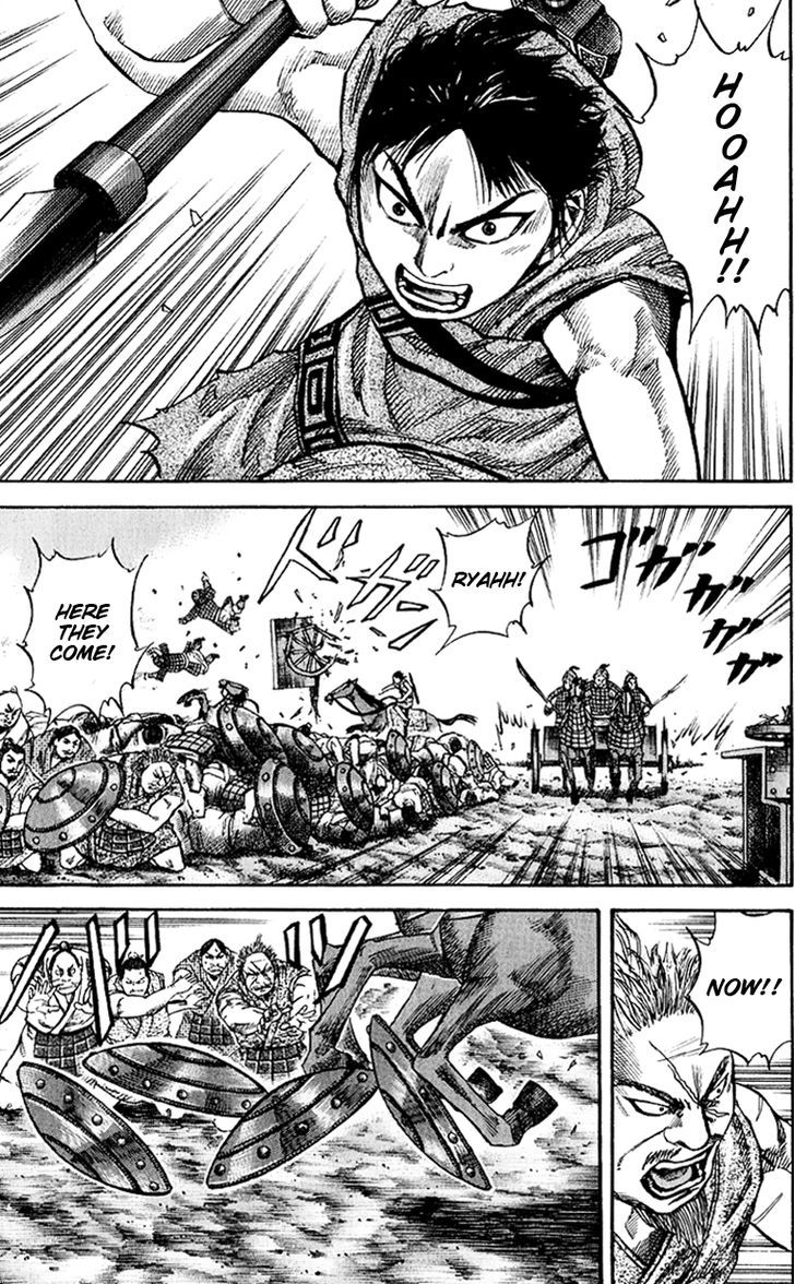 Kingdom - Chapter 59 : Sense Of Smell