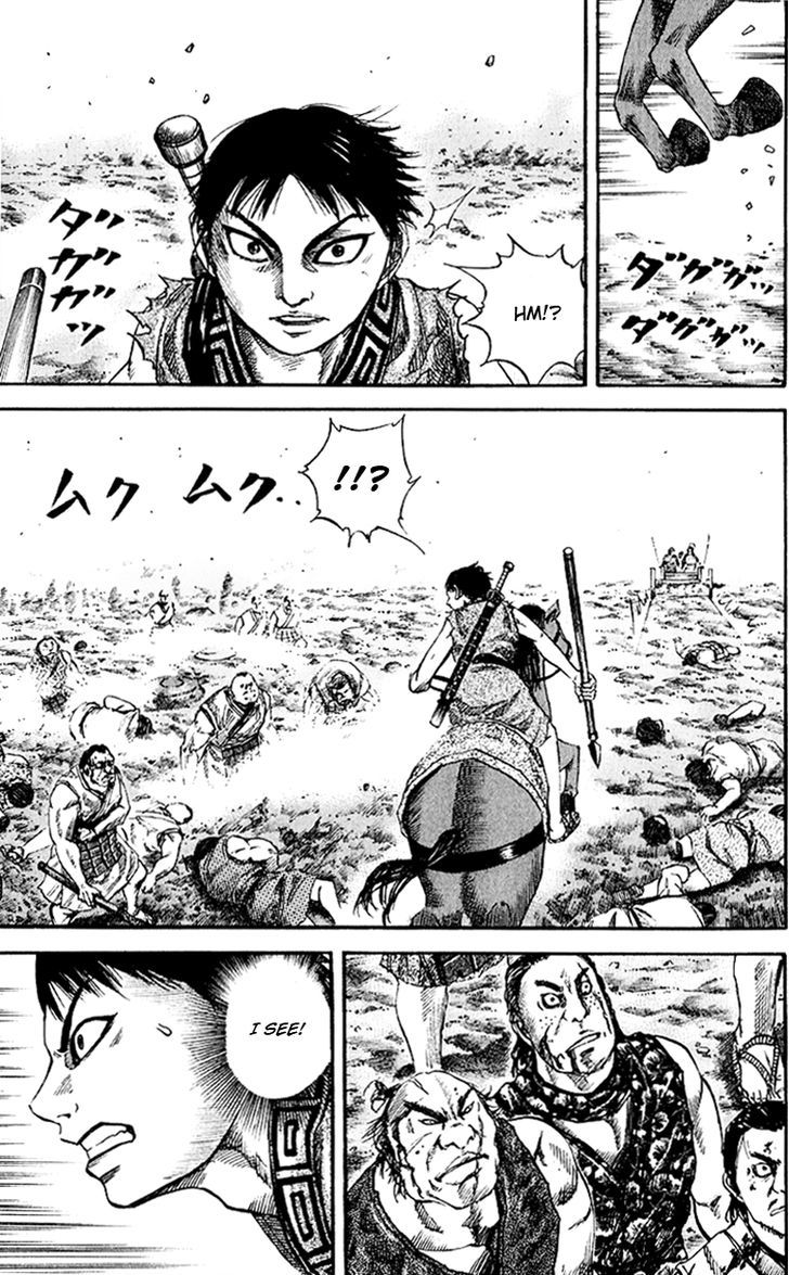 Kingdom - Chapter 59 : Sense Of Smell