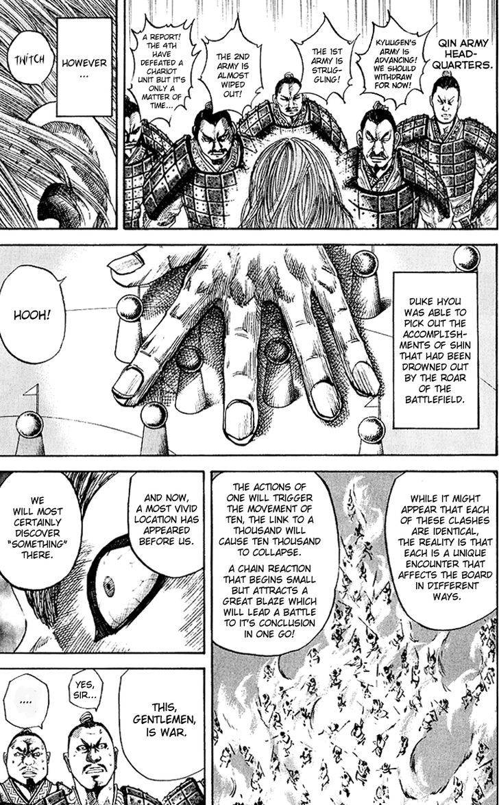 Kingdom - Chapter 59 : Sense Of Smell