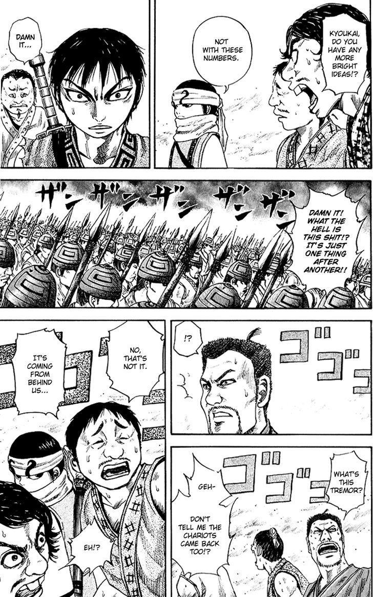 Kingdom - Chapter 59 : Sense Of Smell