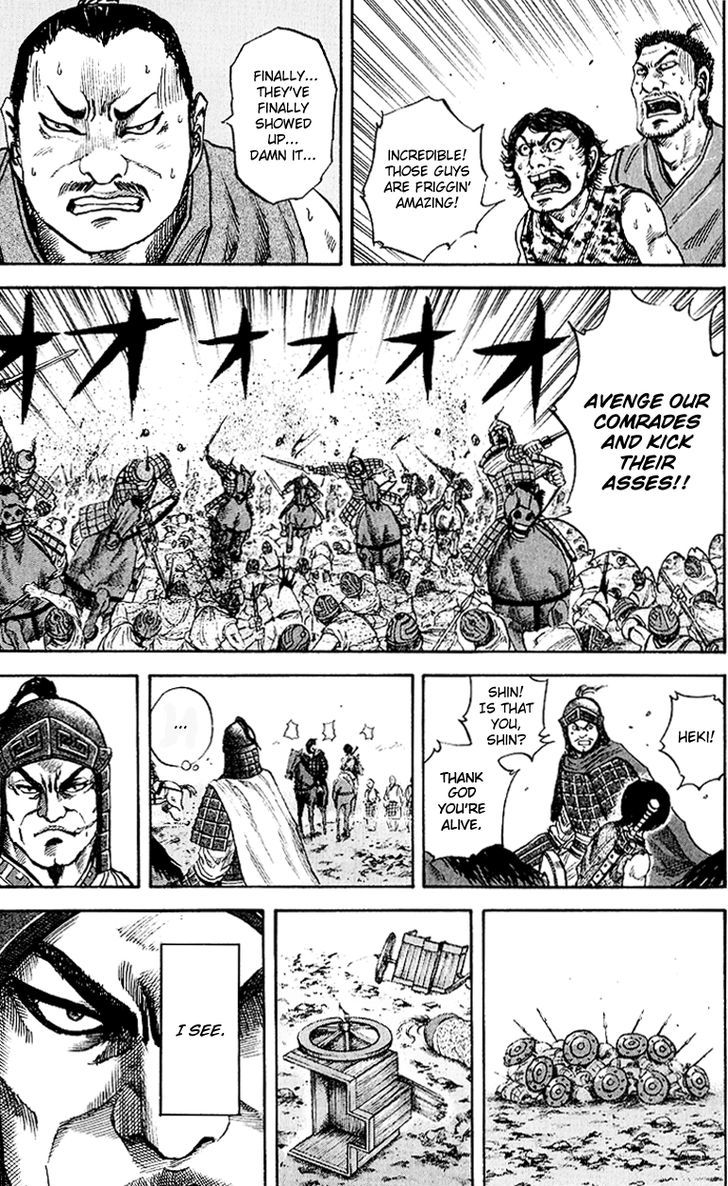 Kingdom - Chapter 59 : Sense Of Smell