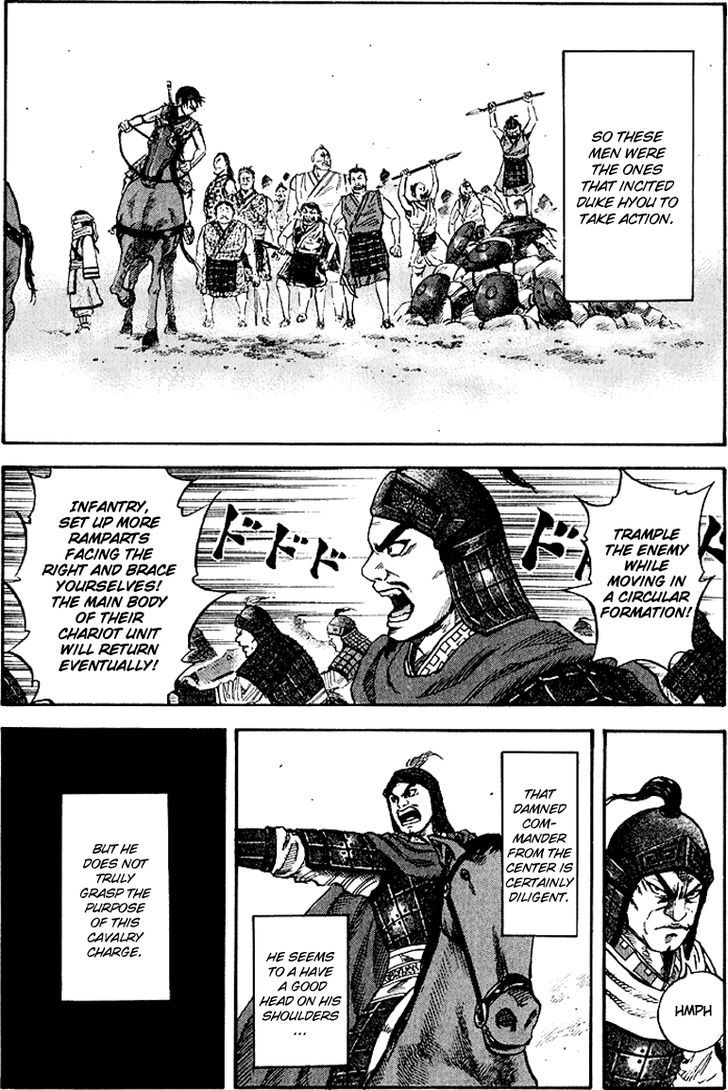 Kingdom - Chapter 59 : Sense Of Smell