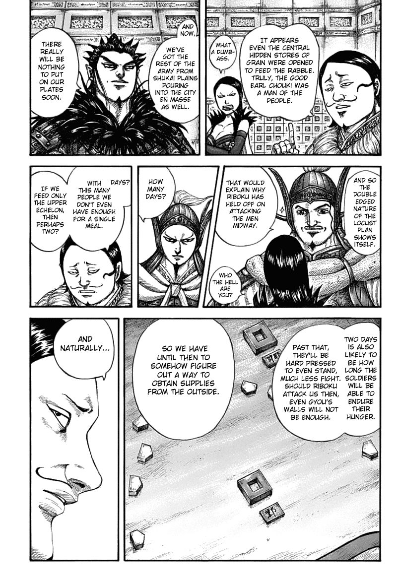 Kingdom - Chapter 636: Route Of Resupply