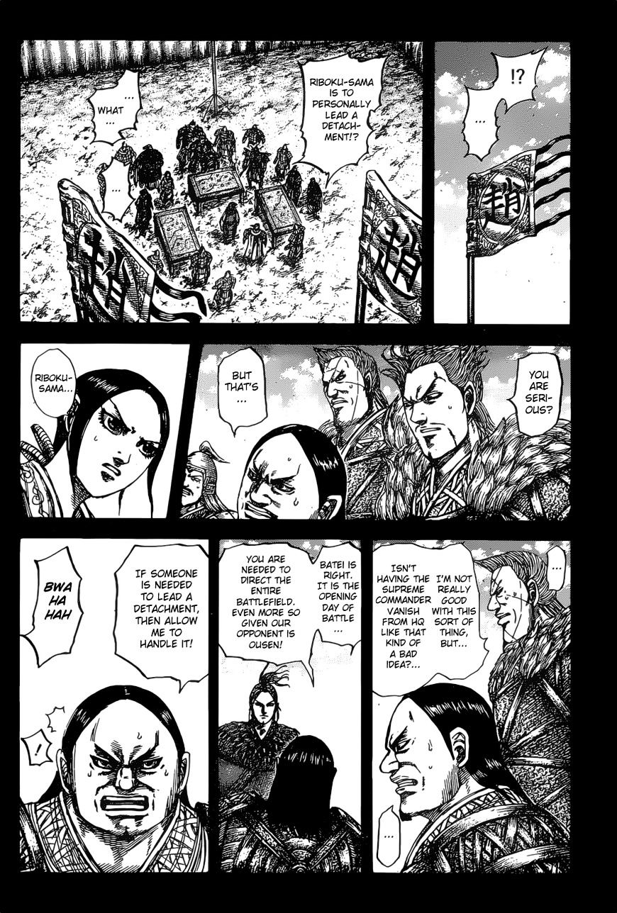 Kingdom - Chapter 531 : Turning Point