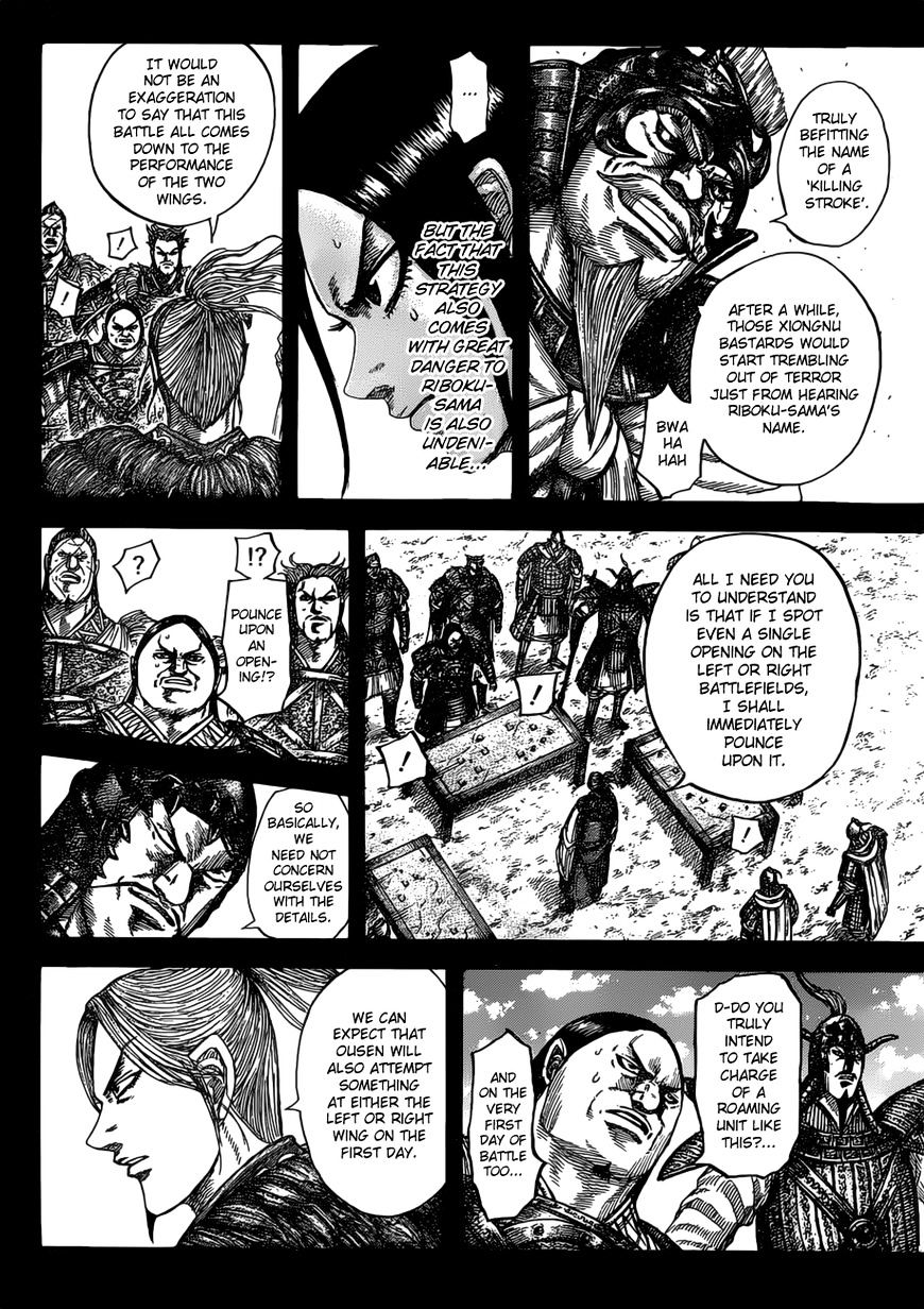 Kingdom - Chapter 531 : Turning Point