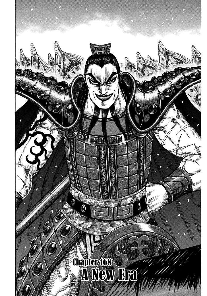 Kingdom - Chapter 168 : A New Era