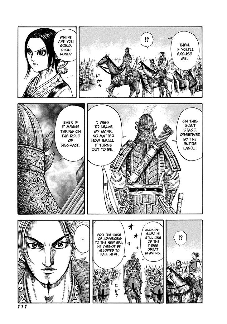 Kingdom - Chapter 168 : A New Era