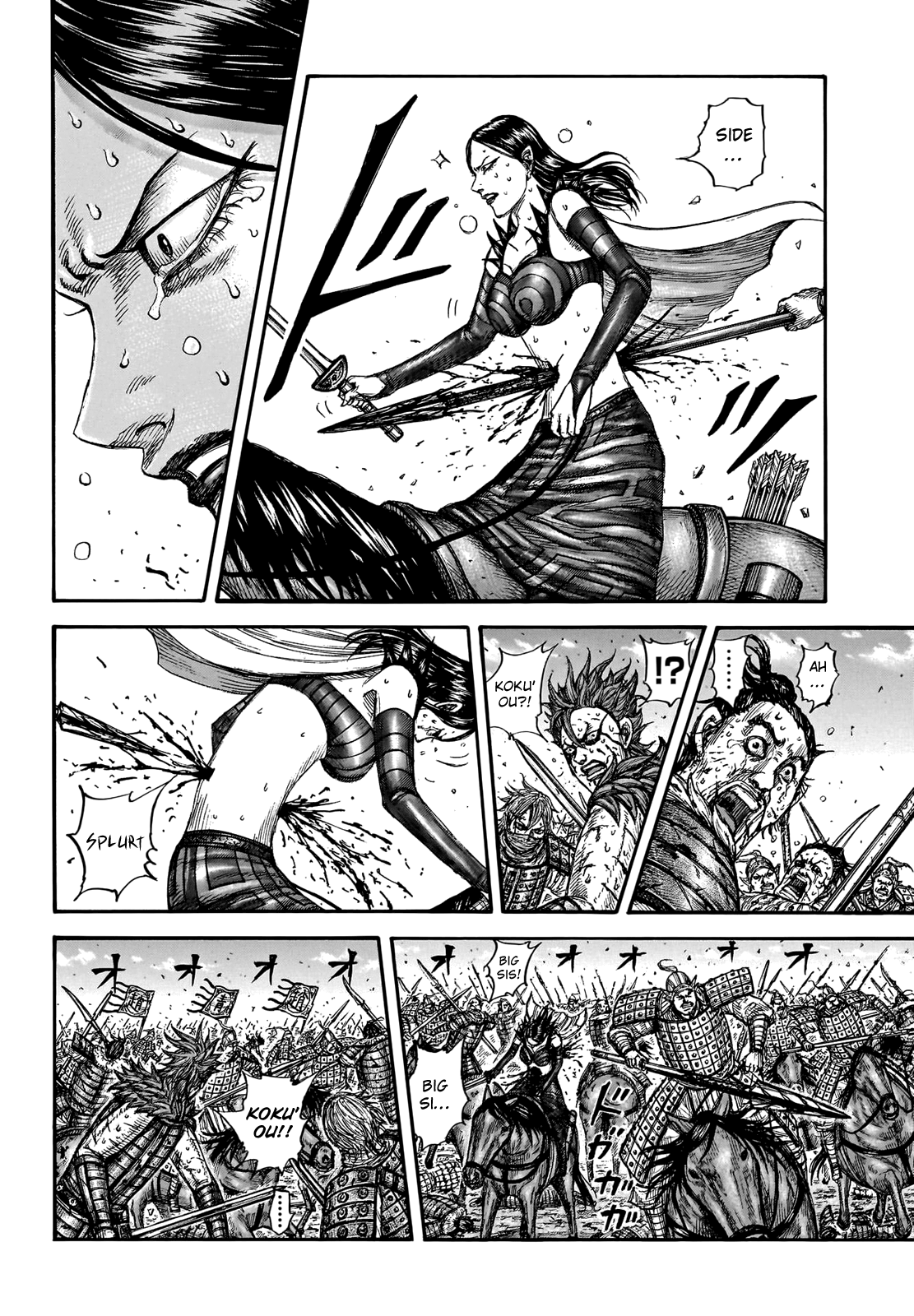 Kingdom - Chapter 748: Ogiko's Intuition