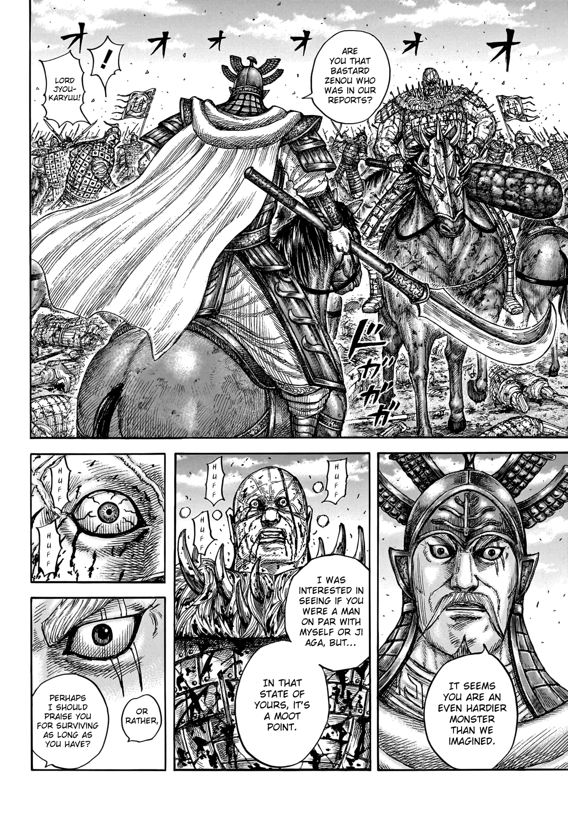 Kingdom - Chapter 748: Ogiko's Intuition