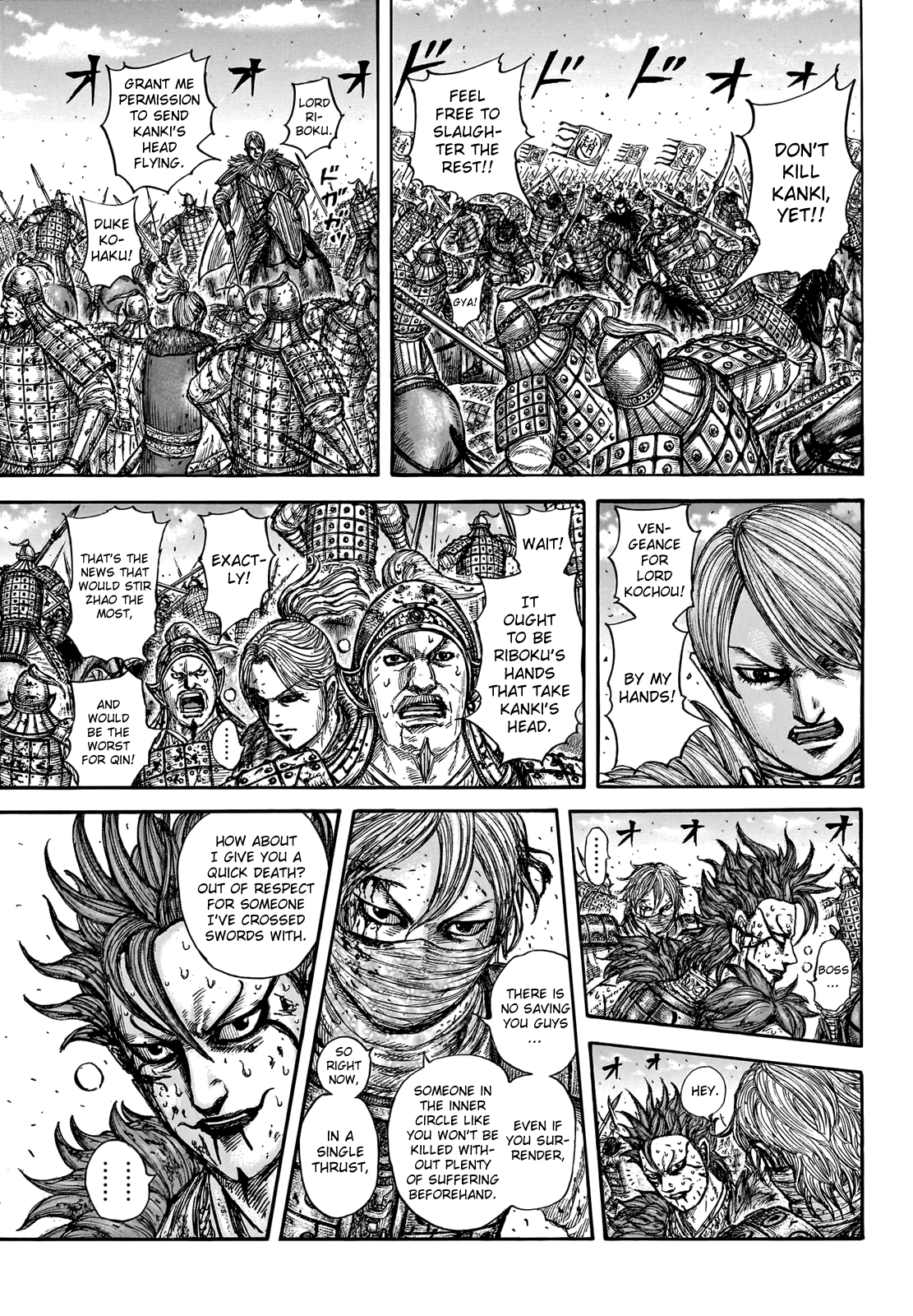 Kingdom - Chapter 748: Ogiko's Intuition