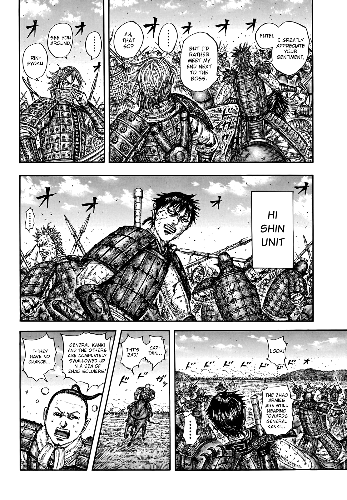 Kingdom - Chapter 748: Ogiko's Intuition