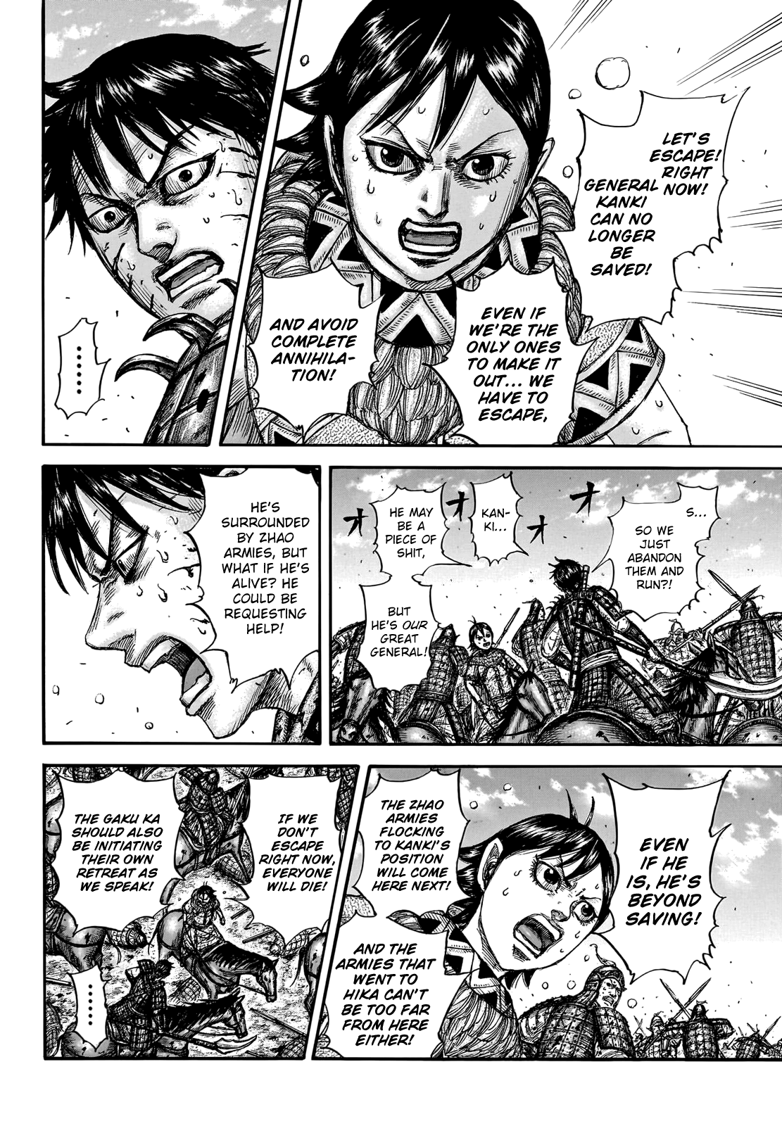 Kingdom - Chapter 748: Ogiko's Intuition