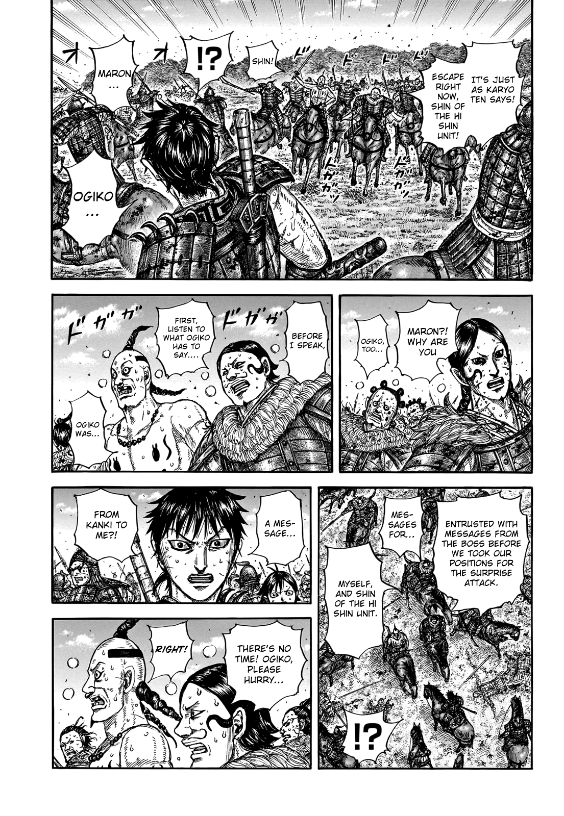 Kingdom - Chapter 748: Ogiko's Intuition