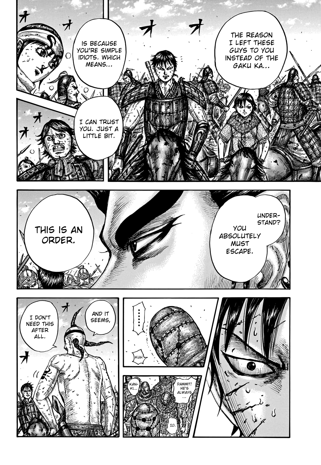 Kingdom - Chapter 748: Ogiko's Intuition