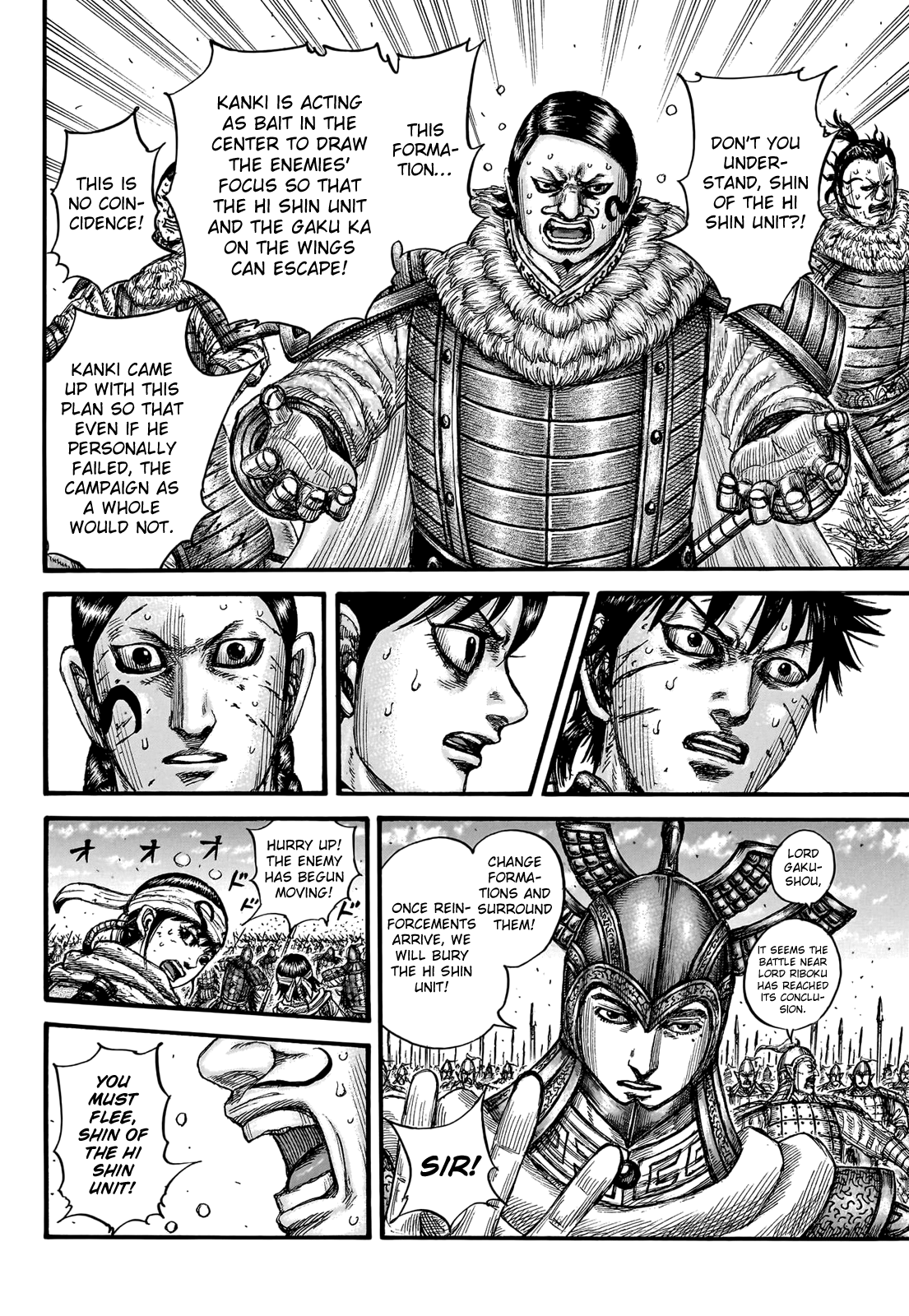 Kingdom - Chapter 748: Ogiko's Intuition