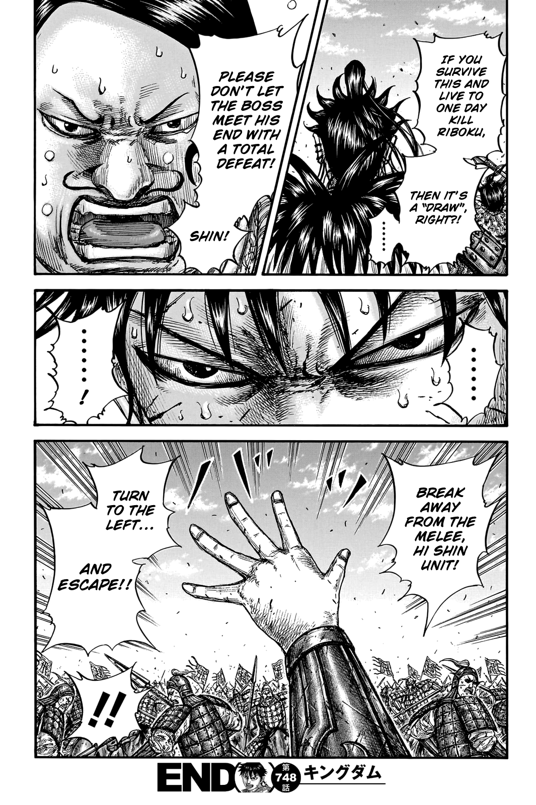 Kingdom - Chapter 748: Ogiko's Intuition