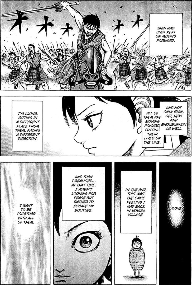 Kingdom - Chapter 101 : A New Path