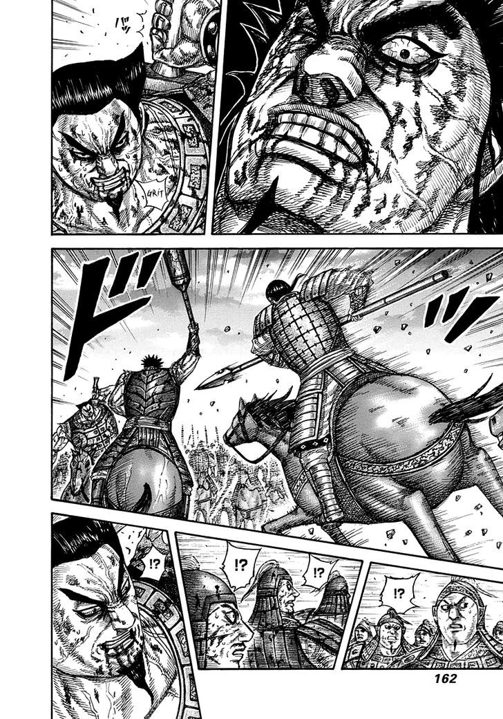 Kingdom - Chapter 314 : Deciding The Strongest