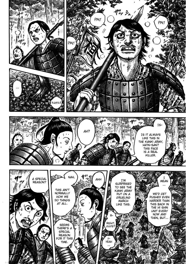 Kingdom - Chapter 447