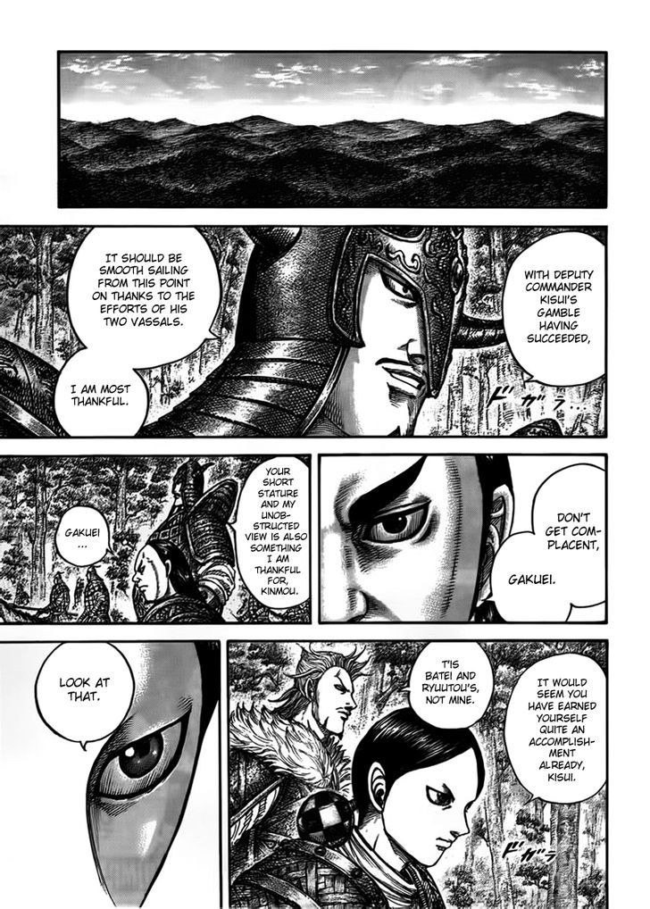 Kingdom - Chapter 447