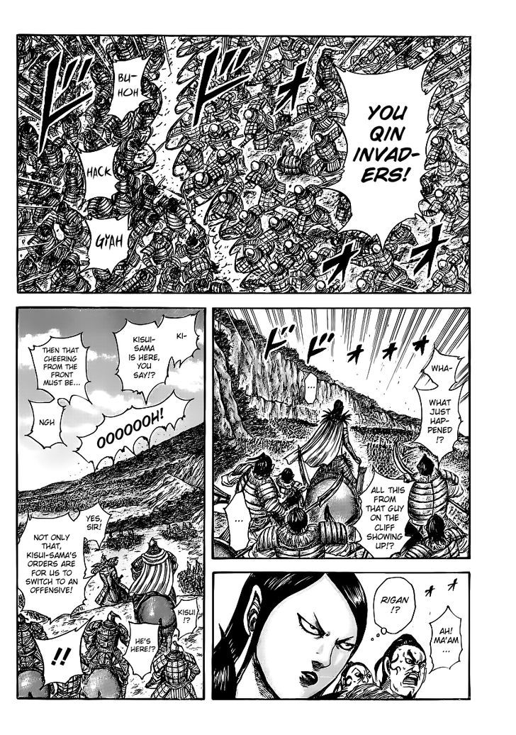 Kingdom - Chapter 459 : Contagious Fighting Spirit