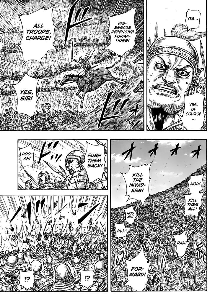 Kingdom - Chapter 459 : Contagious Fighting Spirit