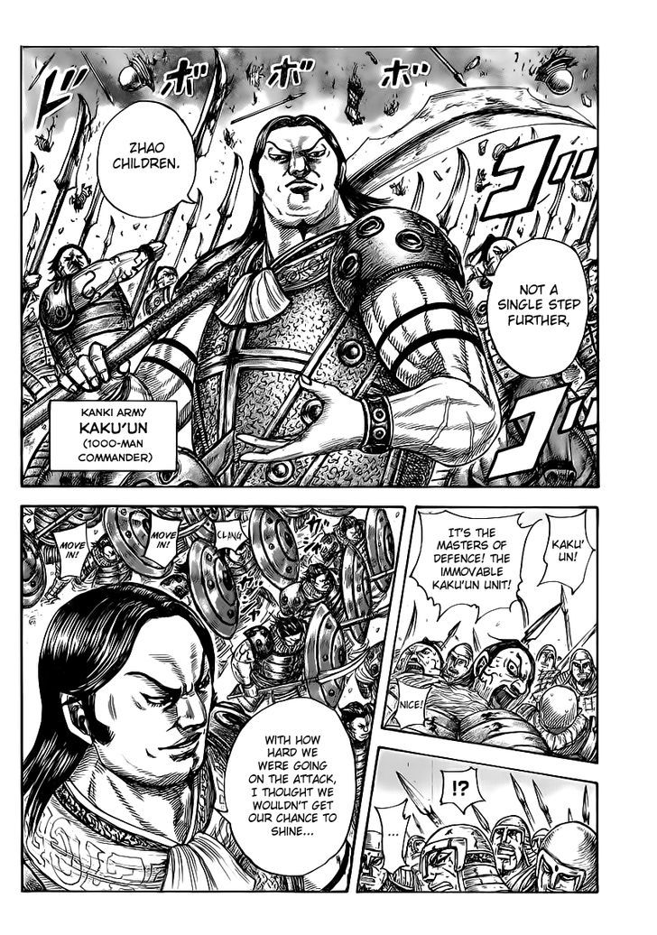 Kingdom - Chapter 459 : Contagious Fighting Spirit