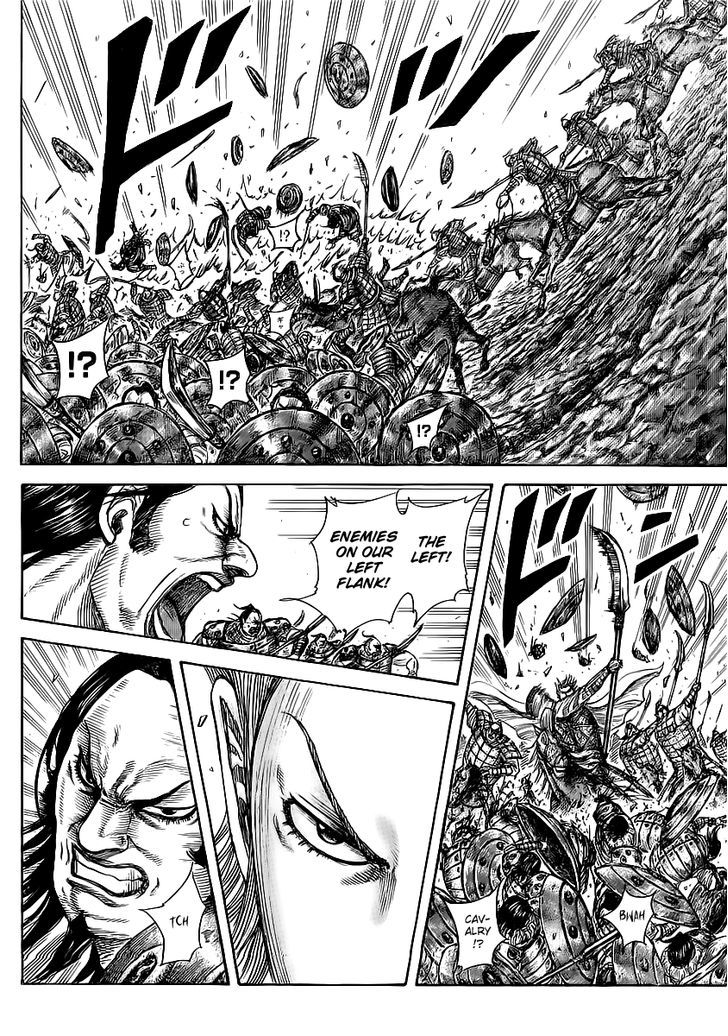 Kingdom - Chapter 459 : Contagious Fighting Spirit