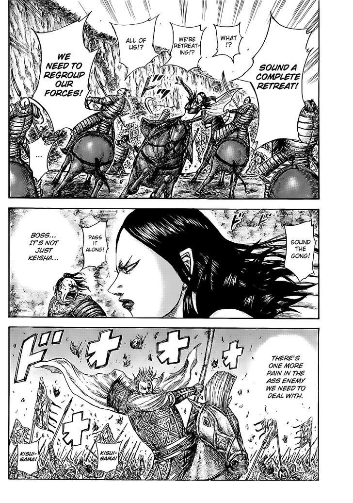 Kingdom - Chapter 459 : Contagious Fighting Spirit