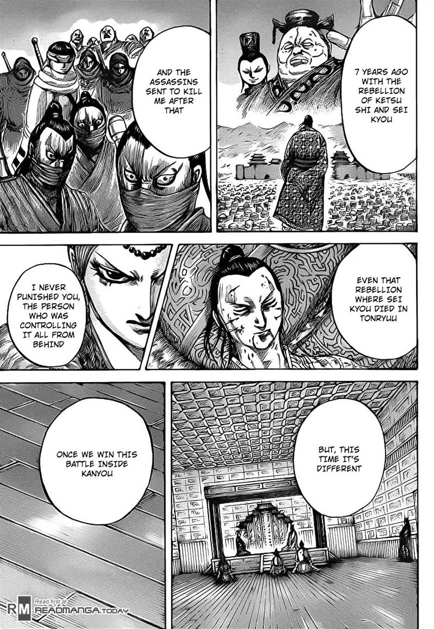 Kingdom - Chapter 423 : Origin Of The World