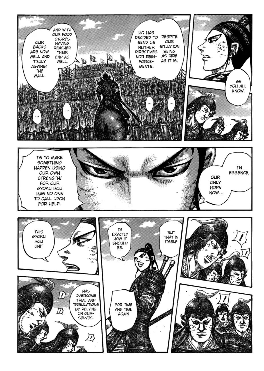 Kingdom - Chapter 580: The Strongest Moment